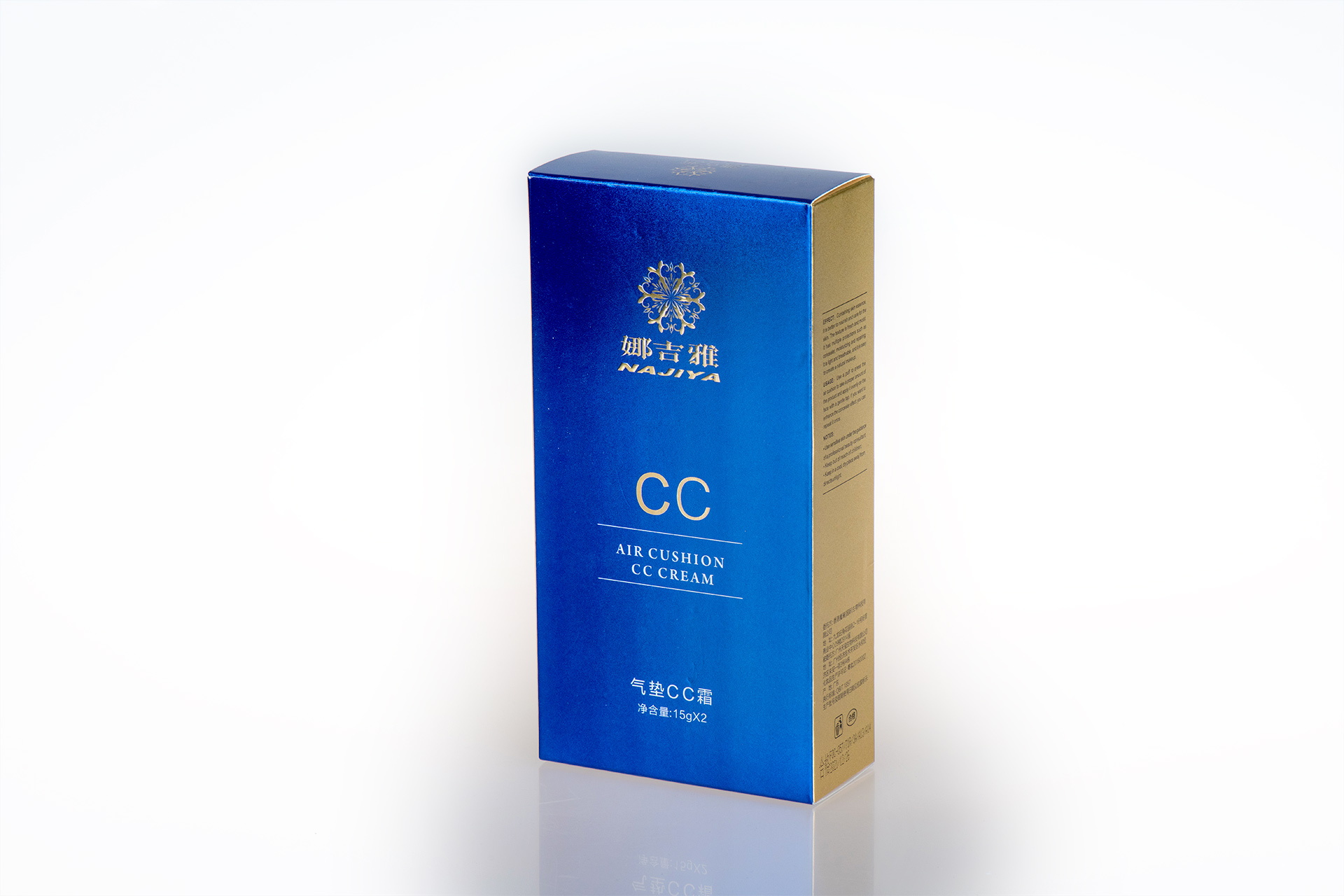 CC